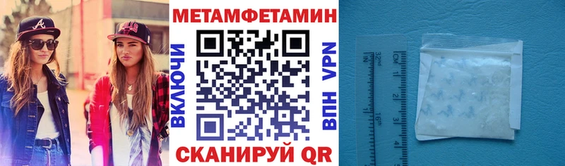 АМФ Premium  площадка телеграм  Кировград 