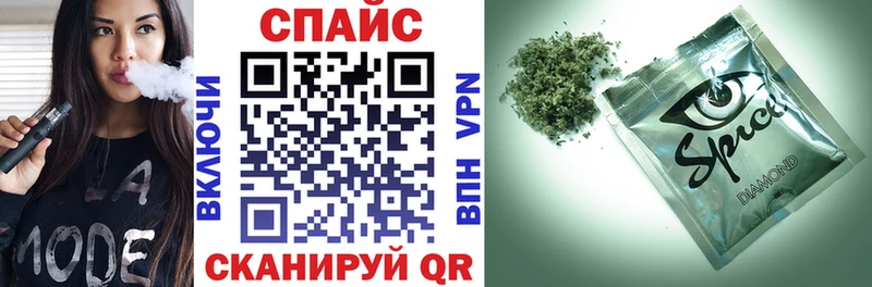 это клад  Кировград  БУТИРАТ жидкий экстази 
