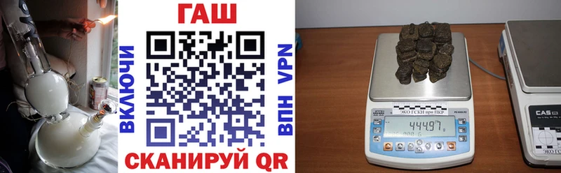 Гашиш индика сатива  дарк нет официальный сайт  Кировград 