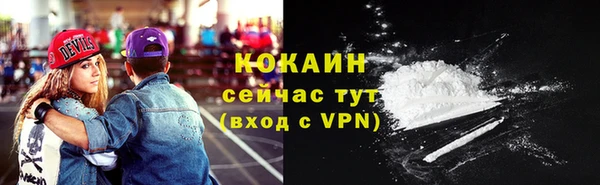jwh Богданович