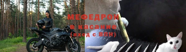 jwh Богданович