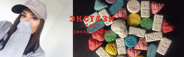 винт Бронницы