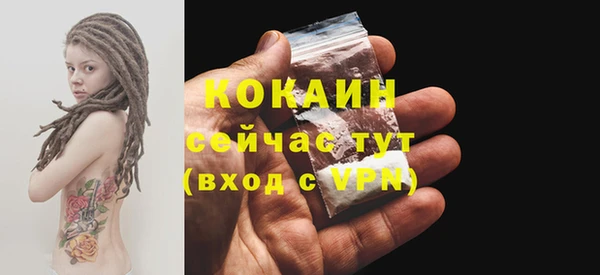 jwh Богданович