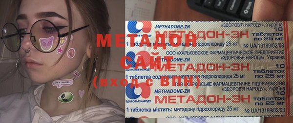 jwh Богданович