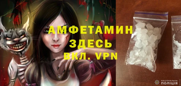 jwh Богданович